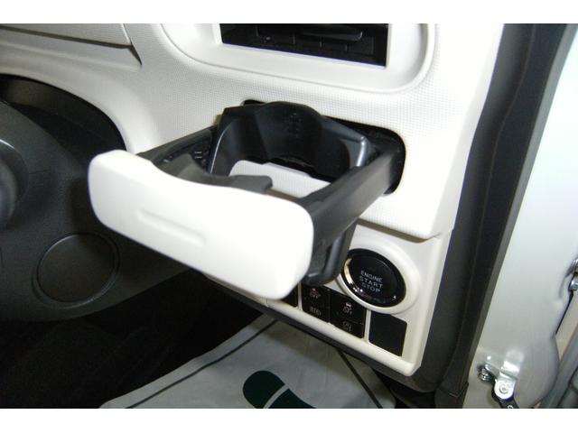 ムーヴキャンバスGブラックアクセントVS SAIIIインパネシフト プッシュスタートスイッチ 電子カードキー ディスプレイオーディオ バックモニター 両側電動ドア ブレーキサポート レーンキープ ABS(鹿児島県)の中古車