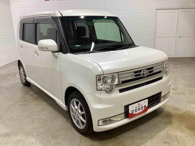 ピクシススペースカスタム Gコラムシフト 電子カードキー カーナビ バックモニター アルミホイール フォグランプ オートエアコン 運転席エアバッグ 助手席エアバッグ(鹿児島県)の中古車