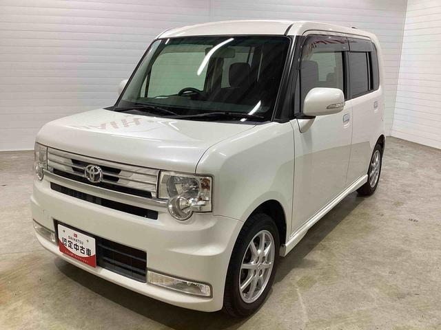 ピクシススペースカスタム Gコラムシフト 電子カードキー カーナビ バックモニター アルミホイール フォグランプ オートエアコン 運転席エアバッグ 助手席エアバッグ(鹿児島県)の中古車