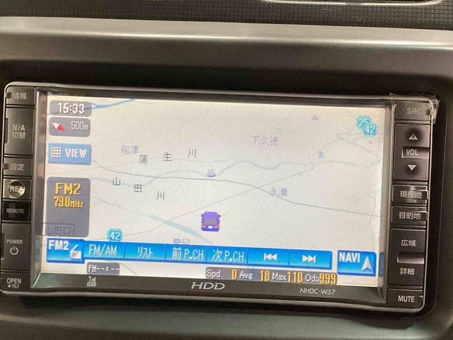 ピクシススペースカスタム Gコラムシフト 電子カードキー カーナビ バックモニター アルミホイール フォグランプ オートエアコン 運転席エアバッグ 助手席エアバッグ(鹿児島県)の中古車