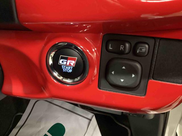 ヴィッツGRスポーツフロアCVT(パドルシフト) プッシュスタートスイッチ 電子カードキー カーナビ バックモニター ABS アルミホイール フォグランプ(鹿児島県)の中古車