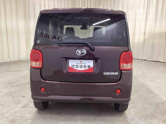 ムーヴキャンバスＬ　ＳＡIIインパネシフト　リモコンキー　カーナビ　バックモニター　ＥＴＣ車載器　両側スライドドア　ＡＢＳ　衝突被害軽減システム　フォグランプ（鹿児島県）の中古車