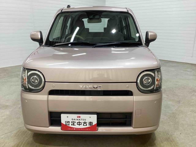 ミラトコットL SAIIIインパネシフト リモコンキー CDプレーヤー チルトステアリング アイドリングストップ 車線逸脱警報装置 衝突被害軽減ブレーキ ABS(鹿児島県)の中古車