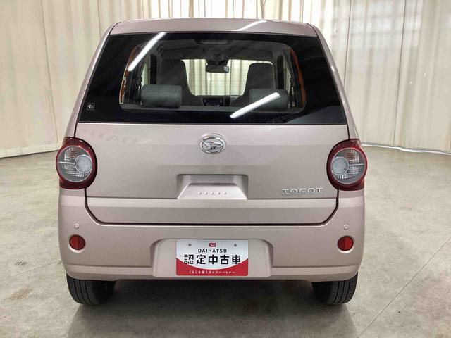 ミラトコットL SAIIIインパネシフト リモコンキー CDプレーヤー チルトステアリング アイドリングストップ 車線逸脱警報装置 衝突被害軽減ブレーキ ABS(鹿児島県)の中古車