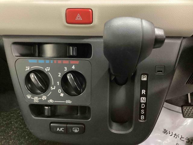 ミラトコットL SAIIIインパネシフト リモコンキー CDプレーヤー チルトステアリング アイドリングストップ 車線逸脱警報装置 衝突被害軽減ブレーキ ABS(鹿児島県)の中古車