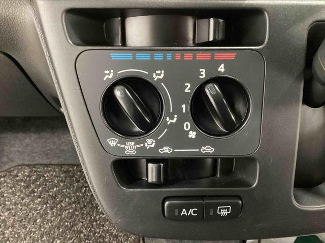 ミラトコットL SAIIIインパネシフト リモコンキー CDプレーヤー チルトステアリング アイドリングストップ 車線逸脱警報装置 衝突被害軽減ブレーキ ABS(鹿児島県)の中古車