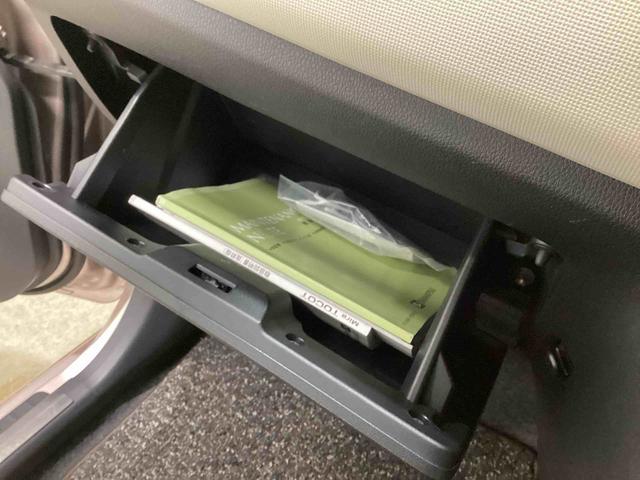 ミラトコットL SAIIIインパネシフト リモコンキー CDプレーヤー チルトステアリング アイドリングストップ 車線逸脱警報装置 衝突被害軽減ブレーキ ABS(鹿児島県)の中古車