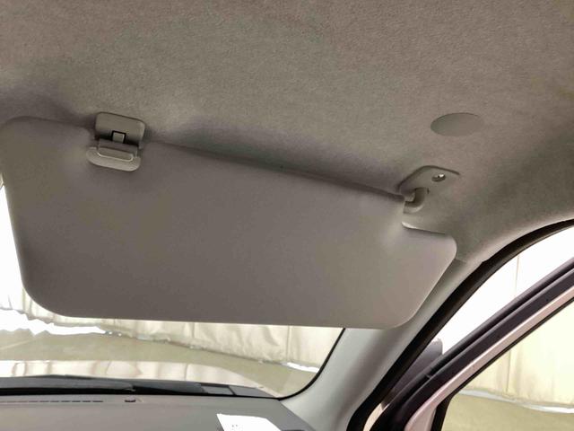 ミラトコットL SAIIIインパネシフト リモコンキー CDプレーヤー チルトステアリング アイドリングストップ 車線逸脱警報装置 衝突被害軽減ブレーキ ABS(鹿児島県)の中古車