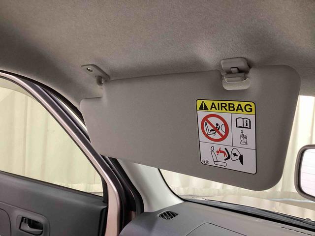 ミラトコットL SAIIIインパネシフト リモコンキー CDプレーヤー チルトステアリング アイドリングストップ 車線逸脱警報装置 衝突被害軽減ブレーキ ABS(鹿児島県)の中古車