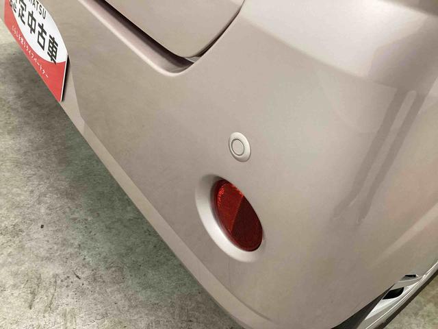 ミラトコットL SAIIIインパネシフト リモコンキー CDプレーヤー チルトステアリング アイドリングストップ 車線逸脱警報装置 衝突被害軽減ブレーキ ABS(鹿児島県)の中古車