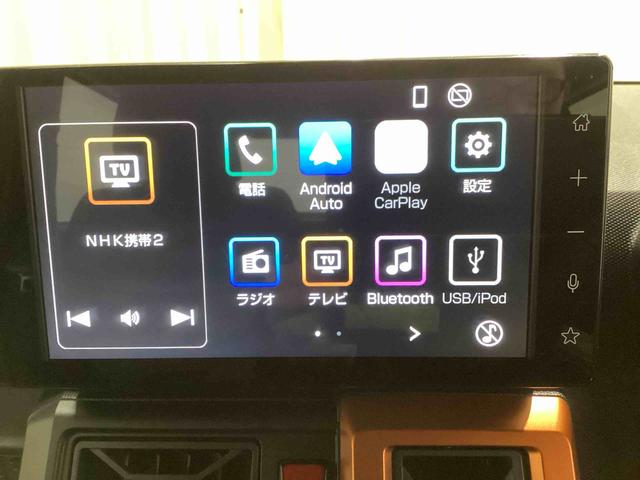 タフトGターボ4WD車 ターボ車 ディスプレイオーディオ バックモニター 電動パーキングブレーキ プッシュスタートスイッチ 電子カードキー パノラマサンルーフ アルミホイール(ミニライト)(鹿児島県)の中古車