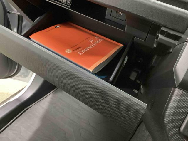 タフトGターボ4WD車 ターボ車 ディスプレイオーディオ バックモニター 電動パーキングブレーキ プッシュスタートスイッチ 電子カードキー パノラマサンルーフ アルミホイール(ミニライト)(鹿児島県)の中古車