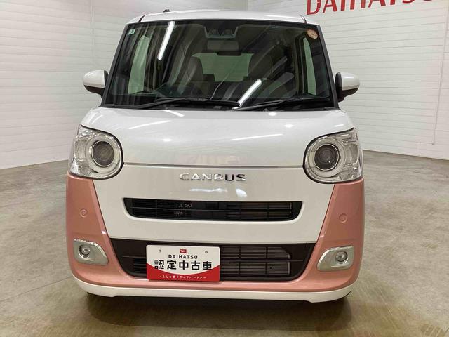 ムーヴキャンバスストライプスGインパネシフト プッシュスタートスイッチ 電子カードキー 電動パーキングブレーキ 車線逸脱警報 エマージェンシーブレーキ オートハイビーム 両側電動スライドドア フォグランプ シートヒーター(鹿児島県)の中古車