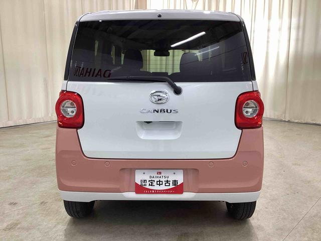 ムーヴキャンバスストライプスGインパネシフト プッシュスタートスイッチ 電子カードキー 電動パーキングブレーキ 車線逸脱警報 エマージェンシーブレーキ オートハイビーム 両側電動スライドドア フォグランプ シートヒーター(鹿児島県)の中古車