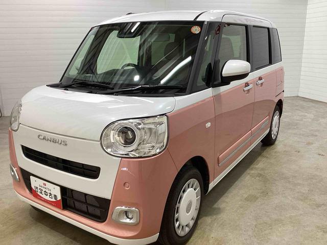 ムーヴキャンバスストライプスGインパネシフト プッシュスタートスイッチ 電子カードキー 電動パーキングブレーキ 車線逸脱警報 エマージェンシーブレーキ オートハイビーム 両側電動スライドドア フォグランプ シートヒーター(鹿児島県)の中古車