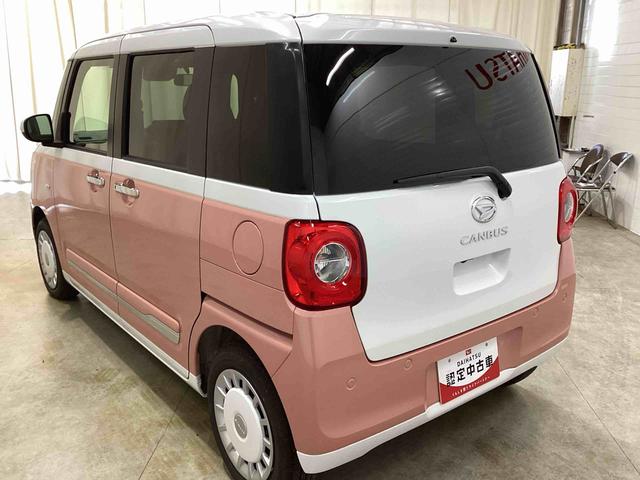 ムーヴキャンバスストライプスGインパネシフト プッシュスタートスイッチ 電子カードキー 電動パーキングブレーキ 車線逸脱警報 エマージェンシーブレーキ オートハイビーム 両側電動スライドドア フォグランプ シートヒーター(鹿児島県)の中古車