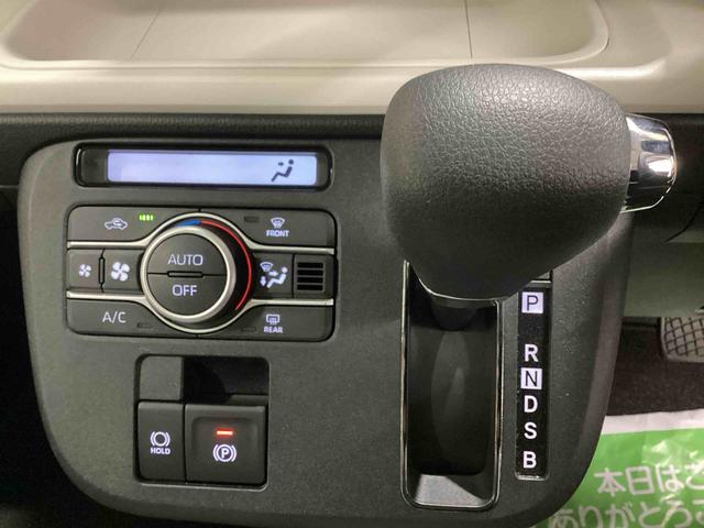 ムーヴキャンバスストライプスGインパネシフト プッシュスタートスイッチ 電子カードキー 電動パーキングブレーキ 車線逸脱警報 エマージェンシーブレーキ オートハイビーム 両側電動スライドドア フォグランプ シートヒーター(鹿児島県)の中古車