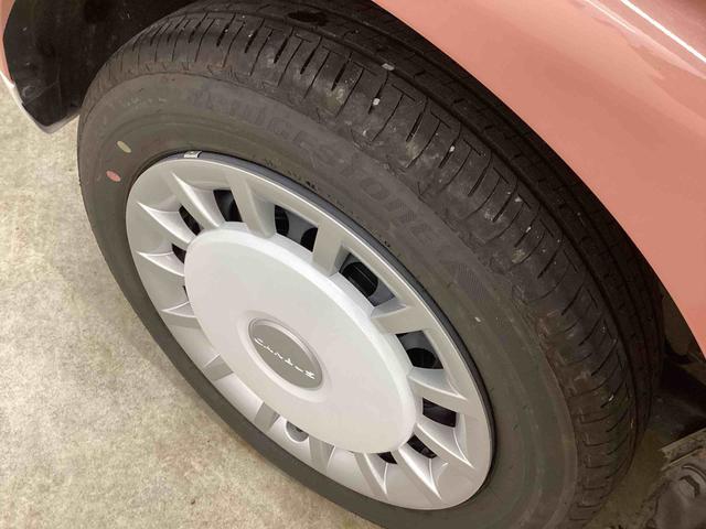 ムーヴキャンバスストライプスGインパネシフト プッシュスタートスイッチ 電子カードキー 電動パーキングブレーキ 車線逸脱警報 エマージェンシーブレーキ オートハイビーム 両側電動スライドドア フォグランプ シートヒーター(鹿児島県)の中古車