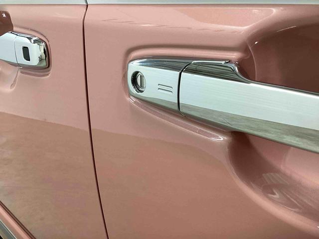 ムーヴキャンバスストライプスGインパネシフト プッシュスタートスイッチ 電子カードキー 電動パーキングブレーキ 車線逸脱警報 エマージェンシーブレーキ オートハイビーム 両側電動スライドドア フォグランプ シートヒーター(鹿児島県)の中古車