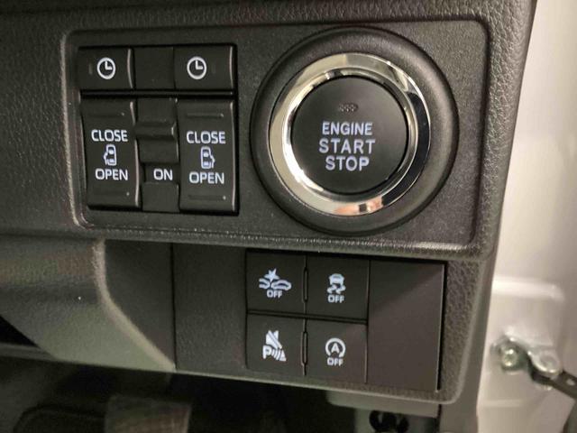 ムーヴキャンバスストライプスGインパネシフト プッシュスタートスイッチ 電子カードキー 電動パーキングブレーキ 車線逸脱警報 エマージェンシーブレーキ オートハイビーム 両側電動スライドドア フォグランプ シートヒーター(鹿児島県)の中古車