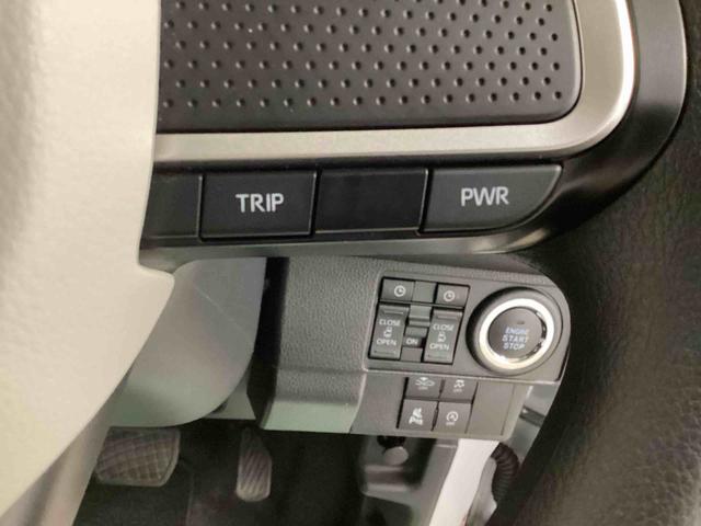 ムーヴキャンバスストライプスGインパネシフト プッシュスタートスイッチ 電子カードキー 電動パーキングブレーキ 車線逸脱警報 エマージェンシーブレーキ オートハイビーム 両側電動スライドドア フォグランプ シートヒーター(鹿児島県)の中古車