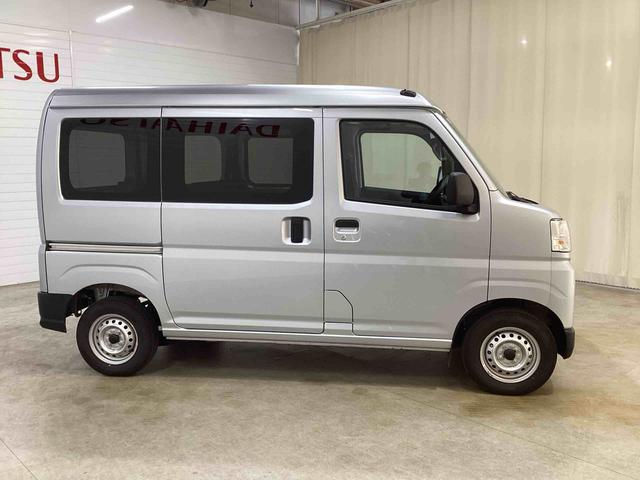 ハイゼットカーゴＤＸインパネシフト　リモコンキー　パワーウィンドウ（運転席、助手席）　両側スライドドア　ハイビームアシスト　レーンアシスト　両席エアバッグ　ＡＢＳ（鹿児島県）の中古車