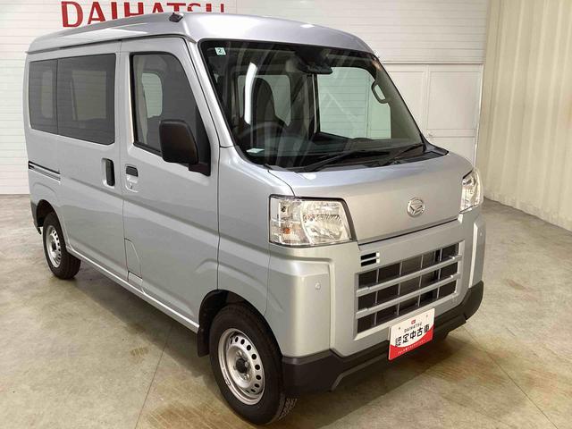 ハイゼットカーゴＤＸインパネシフト　リモコンキー　パワーウィンドウ（運転席、助手席）　両側スライドドア　ハイビームアシスト　レーンアシスト　両席エアバッグ　ＡＢＳ（鹿児島県）の中古車