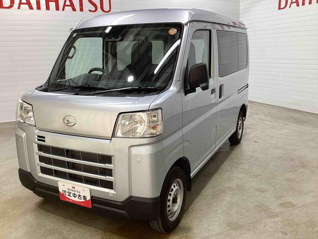 ハイゼットカーゴＤＸインパネシフト　リモコンキー　パワーウィンドウ（運転席、助手席）　両側スライドドア　ハイビームアシスト　レーンアシスト　両席エアバッグ　ＡＢＳ（鹿児島県）の中古車