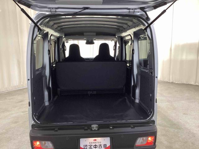 ハイゼットカーゴＤＸインパネシフト　リモコンキー　パワーウィンドウ（運転席、助手席）　両側スライドドア　ハイビームアシスト　レーンアシスト　両席エアバッグ　ＡＢＳ（鹿児島県）の中古車