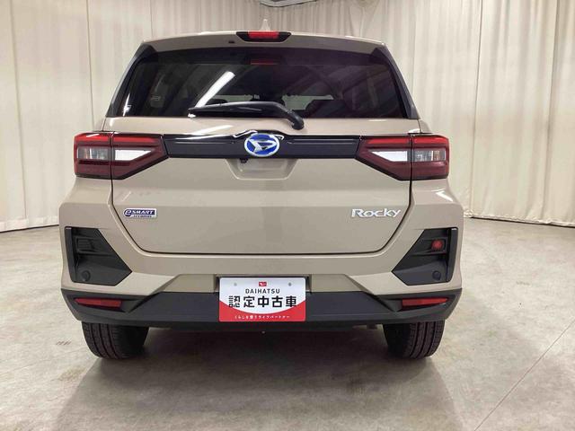 ロッキープレミアムG HEVディスプレイオーディオ バックモニター プッシュスタートスイッチ 電子カードキー 衝突被害軽減システム アルミホイル ETC車載器 ドラレコ(鹿児島県)の中古車