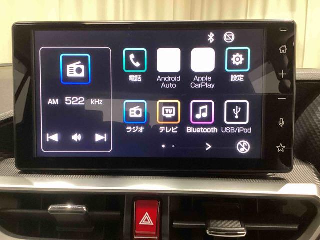 ロッキープレミアムG HEVディスプレイオーディオ バックモニター プッシュスタートスイッチ 電子カードキー 衝突被害軽減システム アルミホイル ETC車載器 ドラレコ(鹿児島県)の中古車