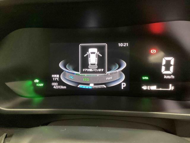 ロッキープレミアムG HEVディスプレイオーディオ バックモニター プッシュスタートスイッチ 電子カードキー 衝突被害軽減システム アルミホイル ETC車載器 ドラレコ(鹿児島県)の中古車
