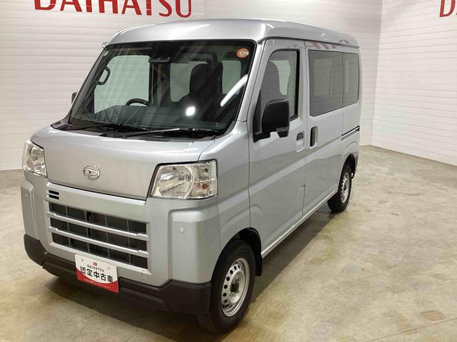 ハイゼットカーゴDXインパネシフト リモコンキー 両側スライドドア レーンアシスト ハイビームアシスト ABS(鹿児島県)の中古車