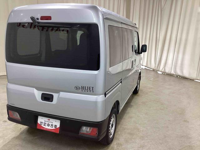ハイゼットカーゴDXインパネシフト リモコンキー 両側スライドドア レーンアシスト ハイビームアシスト ABS(鹿児島県)の中古車