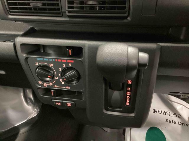 ハイゼットカーゴDXインパネシフト リモコンキー 両側スライドドア レーンアシスト ハイビームアシスト ABS(鹿児島県)の中古車
