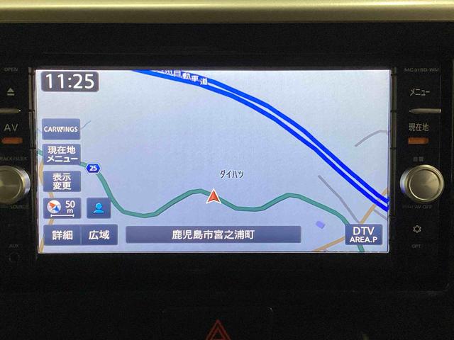 eKスペースG e−アシストインパネシフト プッシュスタートスイッチ 電子カードキー カーナビ バックモニター オートエアコン 左側電動スライドドア(鹿児島県)の中古車