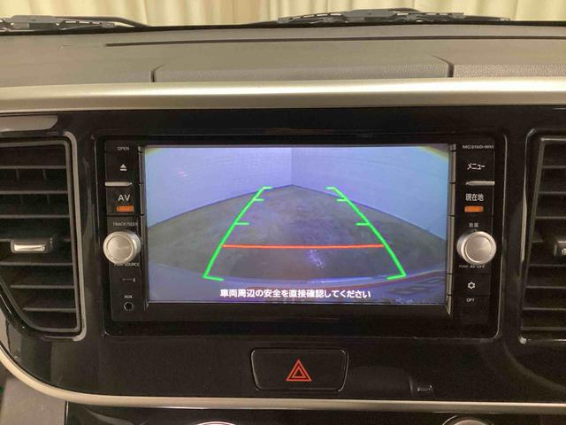 eKスペースG e−アシストインパネシフト プッシュスタートスイッチ 電子カードキー カーナビ バックモニター オートエアコン 左側電動スライドドア(鹿児島県)の中古車