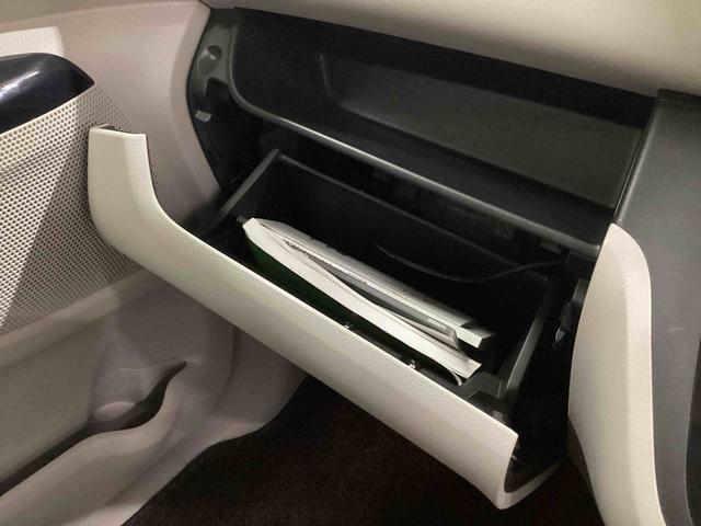 eKスペースG e−アシストインパネシフト プッシュスタートスイッチ 電子カードキー カーナビ バックモニター オートエアコン 左側電動スライドドア(鹿児島県)の中古車