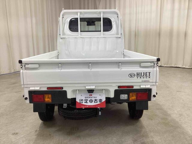 ハイゼットトラックスタンダードフロアCVT パートタイム4WD 車線逸脱警報 衝突回避支援ブレーキ ABS オートマチックハイビーム パワステ エアコン(鹿児島県)の中古車