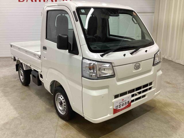 ハイゼットトラックスタンダードフロアCVT パートタイム4WD 車線逸脱警報 衝突回避支援ブレーキ ABS オートマチックハイビーム パワステ エアコン(鹿児島県)の中古車