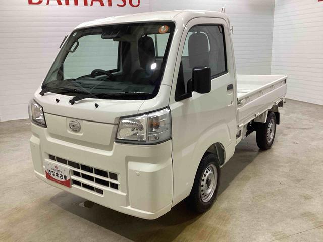 ハイゼットトラックスタンダードフロアCVT パートタイム4WD 車線逸脱警報 衝突回避支援ブレーキ ABS オートマチックハイビーム パワステ エアコン(鹿児島県)の中古車