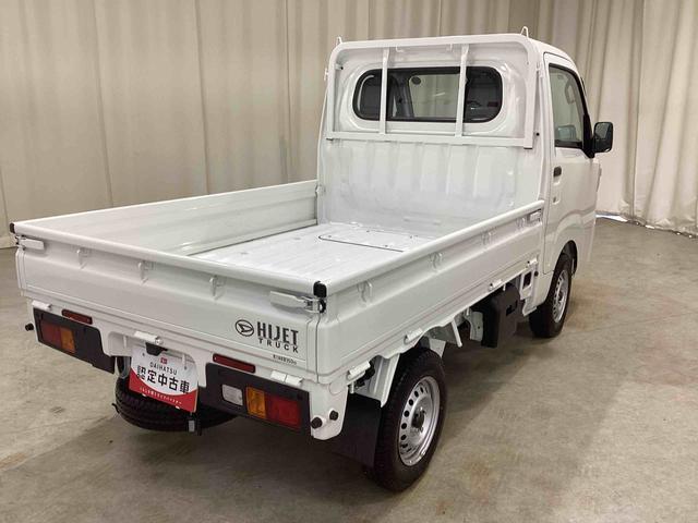 ハイゼットトラックスタンダードフロアCVT パートタイム4WD 車線逸脱警報 衝突回避支援ブレーキ ABS オートマチックハイビーム パワステ エアコン(鹿児島県)の中古車