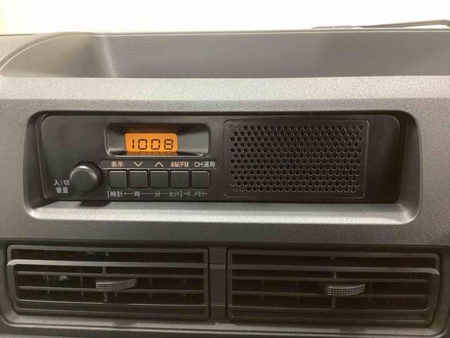 ハイゼットトラックスタンダードフロアCVT パートタイム4WD 車線逸脱警報 衝突回避支援ブレーキ ABS オートマチックハイビーム パワステ エアコン(鹿児島県)の中古車