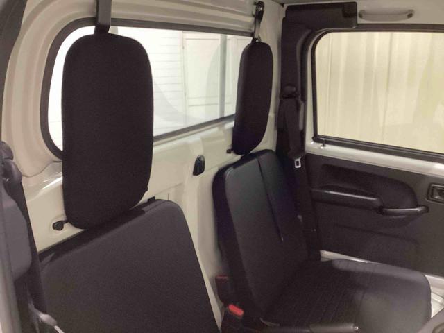 ハイゼットトラックスタンダードフロアCVT パートタイム4WD 車線逸脱警報 衝突回避支援ブレーキ ABS オートマチックハイビーム パワステ エアコン(鹿児島県)の中古車