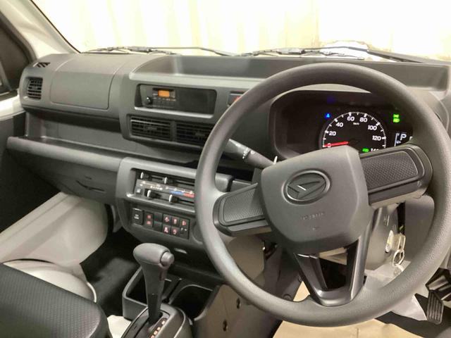 ハイゼットトラックスタンダードフロアCVT パートタイム4WD 車線逸脱警報 衝突回避支援ブレーキ ABS オートマチックハイビーム パワステ エアコン(鹿児島県)の中古車