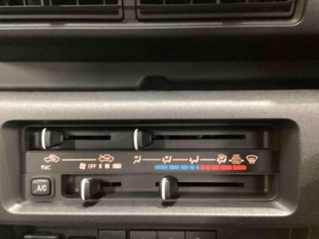 ハイゼットトラックスタンダードフロアCVT パートタイム4WD 車線逸脱警報 衝突回避支援ブレーキ ABS オートマチックハイビーム パワステ エアコン(鹿児島県)の中古車