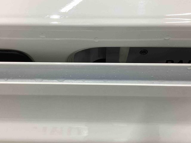 ハイゼットトラックスタンダードフロアCVT パートタイム4WD 車線逸脱警報 衝突回避支援ブレーキ ABS オートマチックハイビーム パワステ エアコン(鹿児島県)の中古車