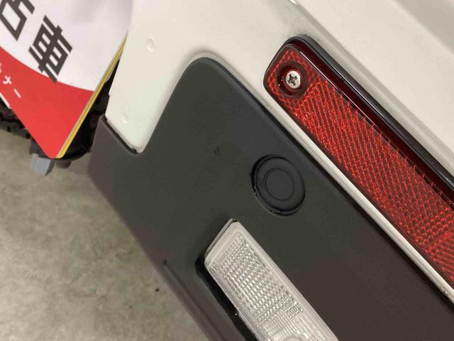 ハイゼットトラックスタンダードフロアCVT パートタイム4WD 車線逸脱警報 衝突回避支援ブレーキ ABS オートマチックハイビーム パワステ エアコン(鹿児島県)の中古車