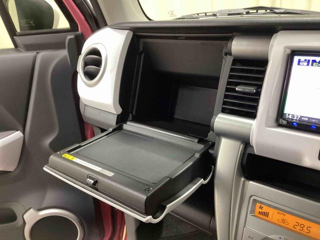 ハスラーＦリミテッドIIインパネシフト　プッシュスタートスイッチ　電子カードキー　カーナビ　ＡＢＳ　Ｗエアバック　オートエアコン　電動格納ミラー　ＥＴＣ車載器（鹿児島県）の中古車