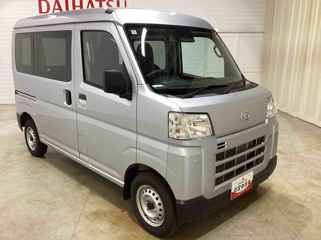 ハイゼットカーゴDXインパネシフト リモコンキー レーンアシスト 両席エアバッグ 衝突被害軽減システム ABS ハイビームアシスト ETC車載器(鹿児島県)の中古車